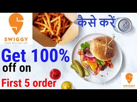 download lagu mp3 mp4 Swiggy First Order Coupon Code, download lagu Swiggy First Order Coupon Code gratis, unduh video klip Swiggy First Order Coupon Code