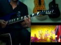 LM.C Hoshi no Arika Guitar Cover [TAB] 