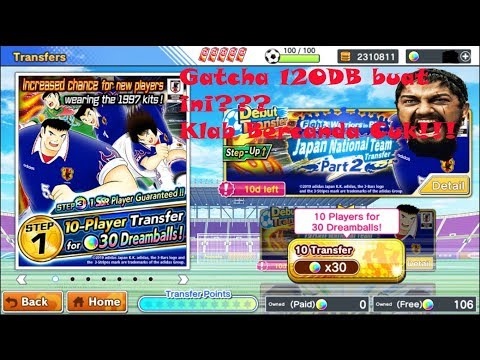 [GACHA MANIA] Cuma 120DB dapat ini, KLab Bercanda ???