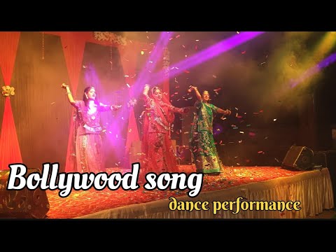 Beautiful Sangeet Dance performance by the Bride and her sister - Rajputi wedding || Bollywood songs
