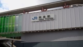 preview picture of video 'JR Nara Station （JR　奈良駅）, Japan'