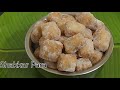Shakkar Para Shankar Pali Recipe Sweet Shakara Para