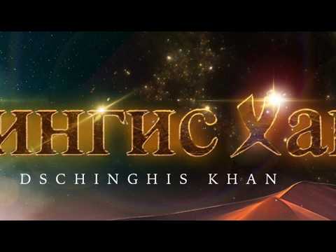 Dschinghis Khans 40. BÃ¼hnenjubilÃ¤um