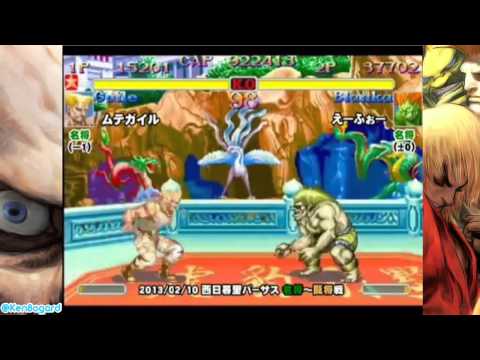 [Ep#4] Je lâche mon casque je m'barre - SSF2X - Gamespot Versus Danisen