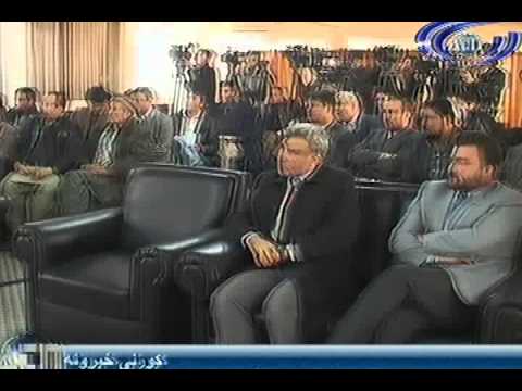 Ariana News 16 December 2012 Part Two - PASHTO