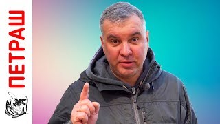 Офсетник с огрузкой как оснащать и ловить на