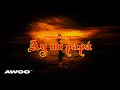 Ryan Castro - AY MI PAPÁ | HOPI SENDÉ