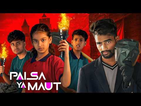 Squid Game Ka Raaz😱| Chhupa Sach Kya Hai