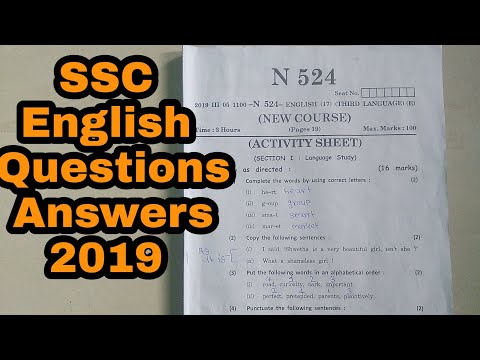 English SSC Maharashtra 2019 Question Solution