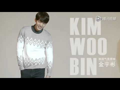 Semir x iSKO (Kim Woo Bin, Yura of Girl's Day)