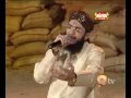 Jena Howa Doshwar By Abdul Ghafoor