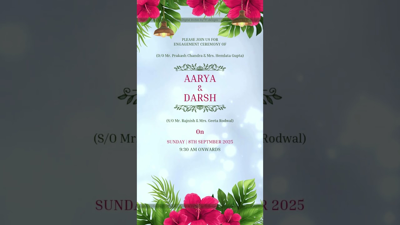 Minimal Ivory Engagement Invite
