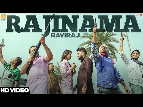 Rajinama