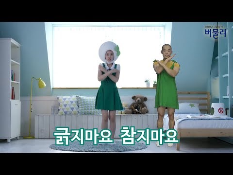 아이콘