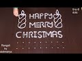 Happy Merry christmas muggulu designs | Festival special rangoli with 9 dots