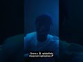 BHEXEZA KAKHULU Verse Challenge