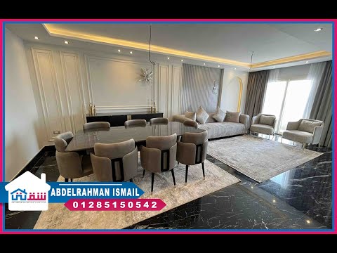 صورة مصغرة لفيديو العقار