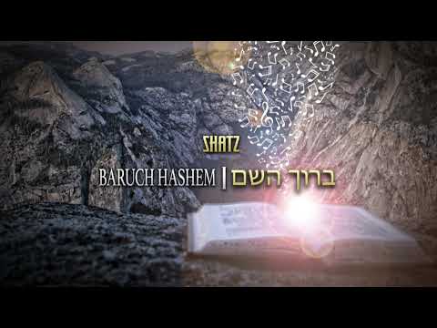 Shatz - Baruch Hashem | ברוך השם (Zusha & Pumpidisa)