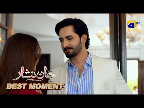 Jaan Nisar Episode 32 | 𝐁𝐞𝐬𝐭 𝐌𝐨𝐦𝐞𝐧𝐭 𝟎𝟒 | Danish Taimoor - Hiba Bukhari - Haroon Shahid - Har Pal Geo