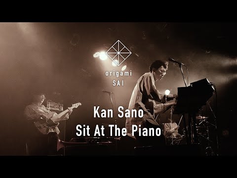 Sit At The Piano のサムネイル