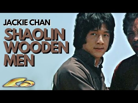 Jackie Chan's "Shaolin Wooden Men" (1976) FINALE **EXCLUSIVE**