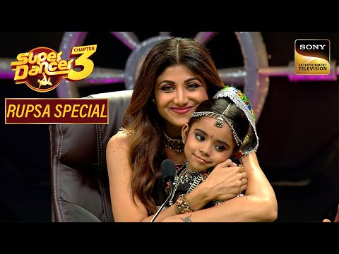 "Holiya Mein Ude" पर Rupsa के Dance ने जीता सबका दिल | Super Dancer 3 | Rupsa Special