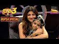 Holiya Mein Ude पर Rupsa के Dance ने जीता सबका दिल Super Dancer 3 
