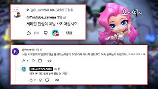유튜브 썸네일