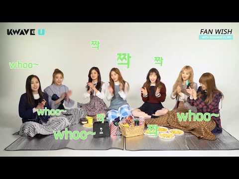 [UOOSEE] FANWISH 소나무 - 1