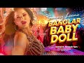 Banglar Baby Doll বাংলার বেবি ডল Item Song Sunny Leone Konal Akassh Christma