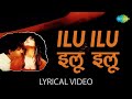 Ilu Ilu Manisha Koirala Dilip Kumar Raj Kumar Saudagar Manhar Udhas 90s Romantic Song