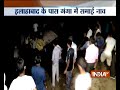 4 feared drowned after boat capsizes near Allahabad