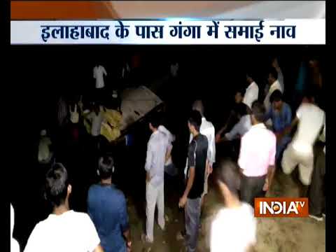Allahabad: Four feared drowned after boat capsizes in Ganga | India News – India TV
