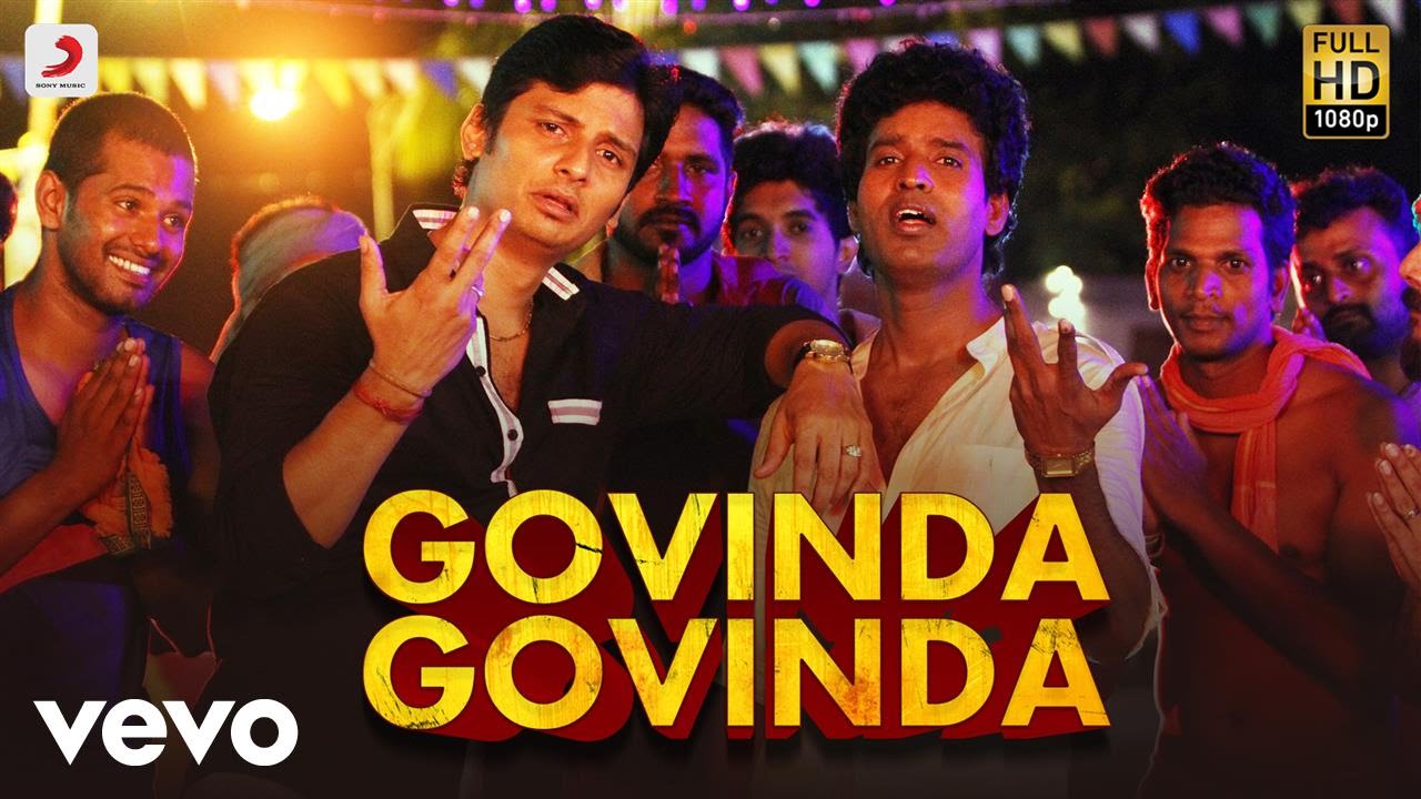 Govinda Govinda Song Lyrics | Sangili Bungili Kadhava Thorae | G. V. Prakash Kumar, Jithin Raj