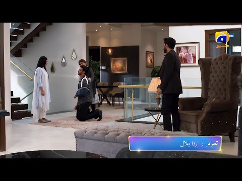 Zakham 2nd Last Episode 45 Promo | Sehar Khan | Aagha Ali | Tonight at 9:00 PM only on Har Pal Geo