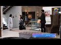 Zakham 2nd Last Episode 45 Promo | Sehar Khan | Aagha Ali | Tonight at 9:00 PM only on Har Pal Geo