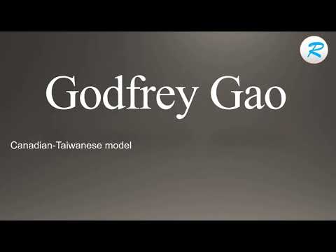How to pronounce Godfrey Gao