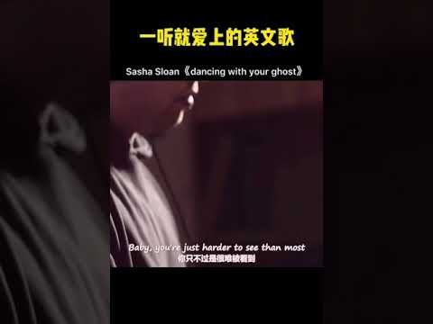 一听就爱上❤️的英文歌