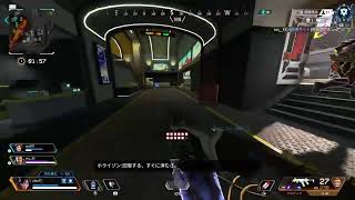［apex］マスタープレデター帯ランク