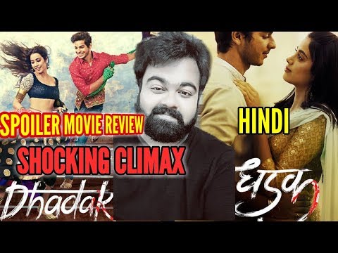 download lagu mp3 mp4 Dhadak Ending Explained, download lagu Dhadak Ending Explained gratis, unduh video klip Dhadak Ending Explained