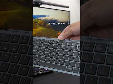 This keyboard is similar to Apple's Magic Keyboard but is 1/3 the price, and it's great