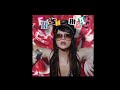 Ayesha Erotica Literal Legend Remix