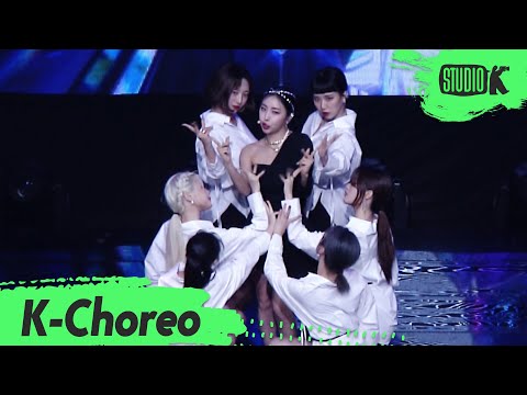 [K - Choreo]허찬미 직캠 ’Lights’(HUH CHAN MI Choreography)200724