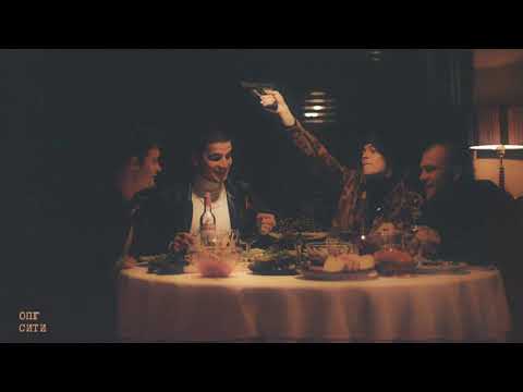 OG Buda feat. Feduk, Платина, OBLADAET - Выше облаков