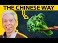 How A Chinese Chef Cooks Broccoli 蒜蓉西蘭花
