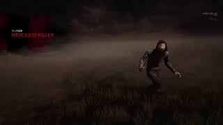 優秀なアドオンすぐなくなる【Dead by Daylight】