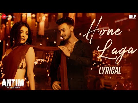 Hone Laga - ANTM I | Aayush Sharma, Mahima Makwana | Jubin Nautiyal, Ravi Basrur | Shabbir | Lyrical