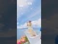 Chinese Girl Play Flute Chinese Flute Girl