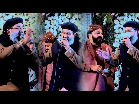 Sallu Alaihi Wa Aalihi || Darood o Salaam || New Naat 2025 || Shahzad Hanif Madni