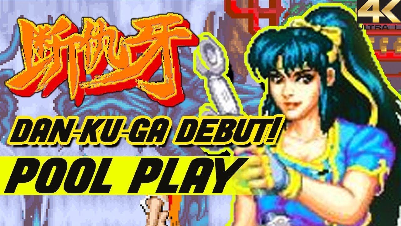 Gameplay Video